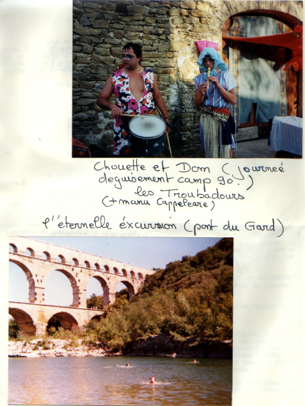 PONT DU GARD